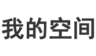 定南县娱乐网